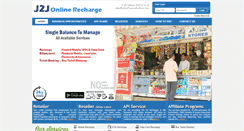 Desktop Screenshot of onlinej2j.com